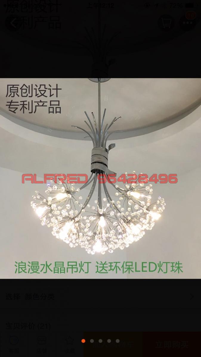 The Viridian (D12), Apartment #104208082